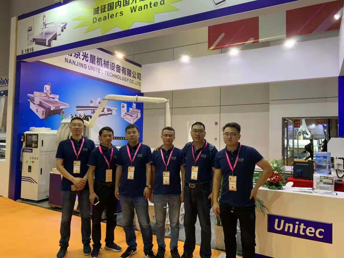 中国 Nanjing Unitec Technology Co., Ltd. 会社概要